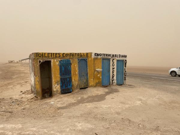 Not quite as advertised, Kébili, Tunisia.